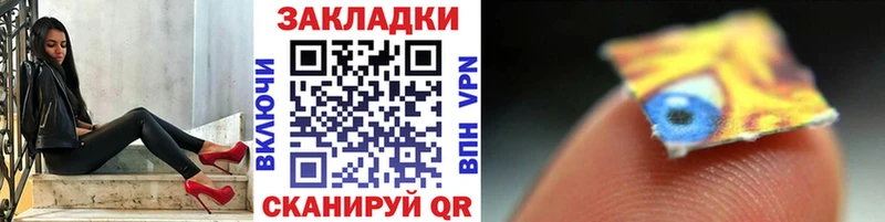 Наркошоп Дрезна Гашиш  МАРИХУАНА  Alpha-PVP  МЕФ  ЭКСТАЗИ  COCAIN 