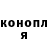 ГЕРОИН гречка Maria Chernoshtan