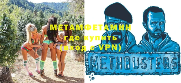 не бодяженный Дмитровск
