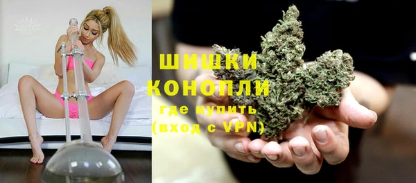 кокаин колумбия Гусев