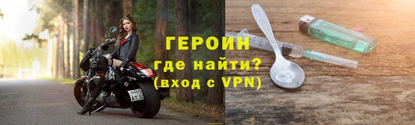MDMA Билибино