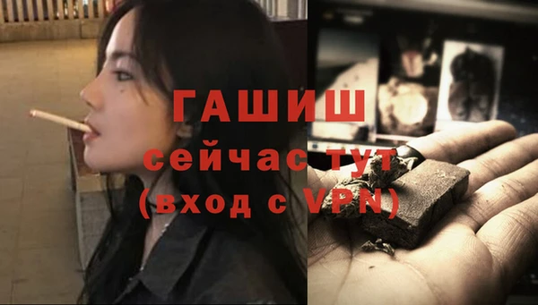 кокаин колумбия Гусев