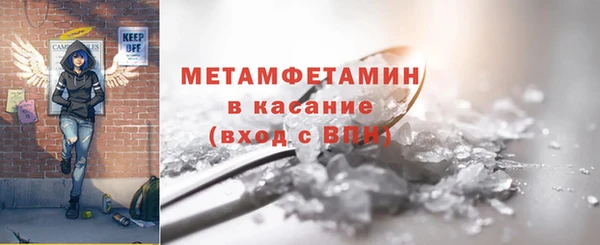 дмт Беслан