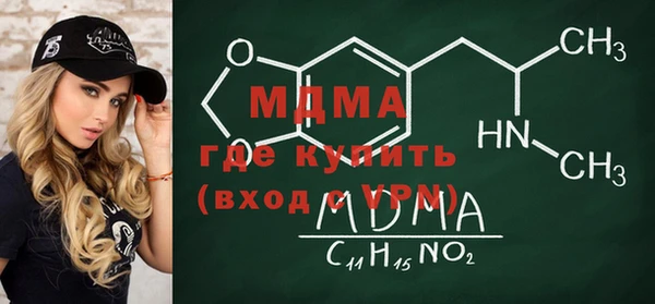 кокаин колумбия Гусев