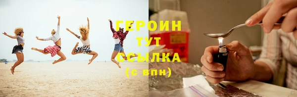 шишки Дмитриев