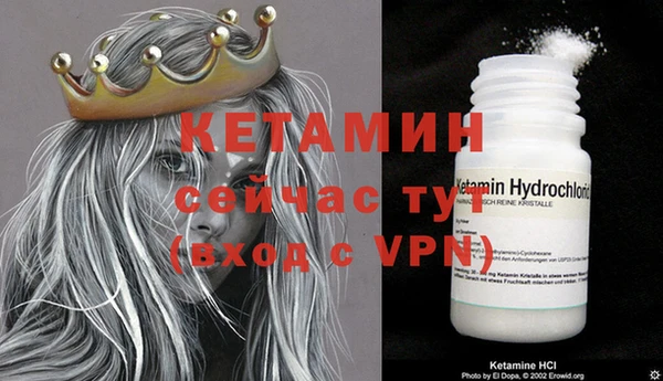 кокаин колумбия Гусев