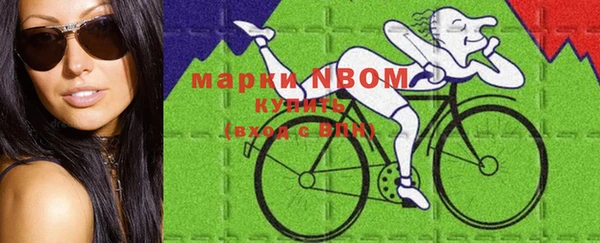кокаин колумбия Гусев