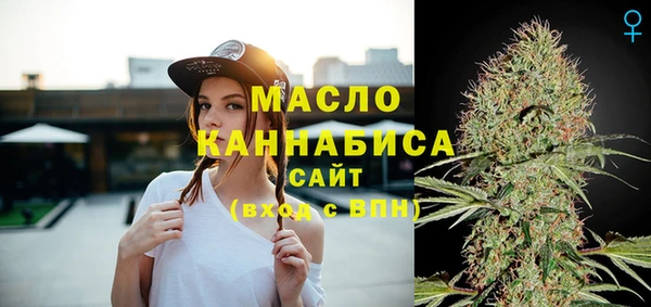 кокаин колумбия Гусев