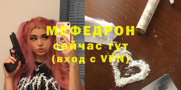 кокаин колумбия Гусев