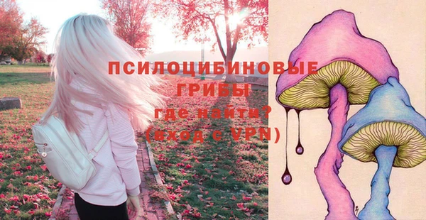 кокаин колумбия Гусев