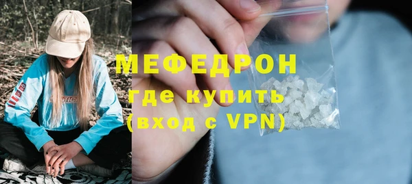 шишки Дмитриев