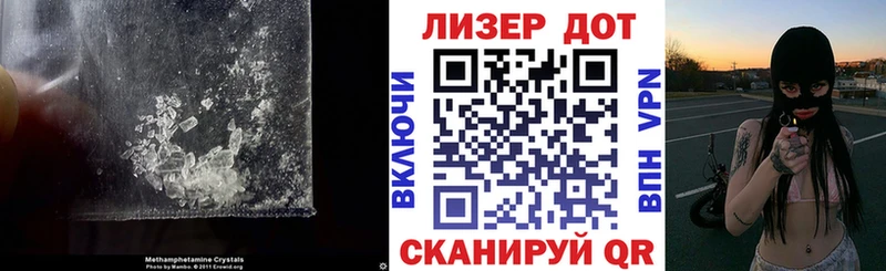 ЛСД экстази кислота  Дрезна 