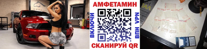 Первитин кристалл Дрезна