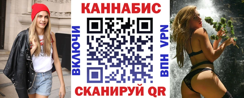 Бошки марихуана OG Kush  где можно купить   Дрезна 